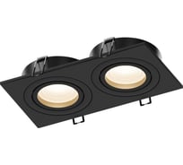 Точечный встраиваемый светильник Hesby Lighting Breeze HSBL_0175