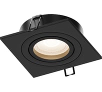 Точечный встраиваемый светильник Hesby Lighting Breeze HSBL_0176