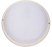 Светодиодный ЖКХ светильник Сириус А SHPR D200х55мм 12Вт 4000К 960Лм IP65 СириусА SHPR-12W-4K