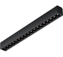 Трековый магнитный светодиодный светильник iLEDEX VISION48/25 SMART 4825-039-L293-18W-36DG-BK