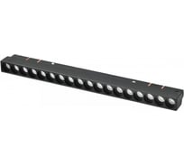 Трековый магнитный светодиодный светильник iLEDEX VISION48/22 SMART 4822-002-L350-18W-38DG-BK