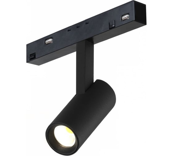 Трековый магнитный светодиодный светильник iLEDEX VISION48/22 SMART 4822-005-D34-8W-40DG-BK