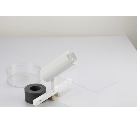 Трековый магнитный светодиодный светильник iLEDEX VISION48/22 SMART 4822-005-D34-8W-40DG-WH