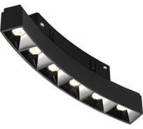 Трековый магнитный светодиодный светильник iLEDEX VISION48/22 4822-033-L188-D600-6W-110DG-3000K-BK