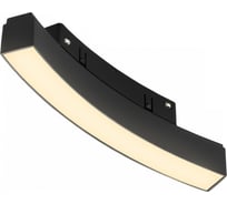 Трековый магнитный светодиодный светильник iLEDEX VISION48/22 4822-032-L190-D1500-6W-110DG-3000K-BK