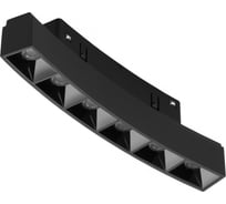 Трековый магнитный светодиодный светильник iLEDEX VISION48/22 4822-036-L190-D1200-6W-110DG-3000K-BK