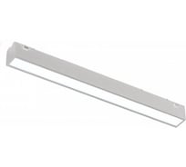 Трековый магнитный светодиодный светильник iLEDEX VISION48/25 4825-038-L293-12W-110DG-4000K-WH