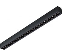 Трековый магнитный светодиодный светильник iLEDEX VISION48/25 4825-039-L389-24W-36DG-3000K-BK