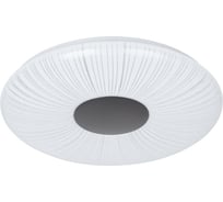 Светодиодный светильник RITTER Unica, 24Вт, 6000К, 260x55мм, 52219 5