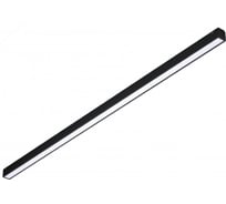 Трековый магнитный светодиодный светильник iLEDEX VISION48/25 4825-038-L895-30W-110DG-4000K-BK