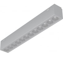 Трековый магнитный светодиодный светильник iLEDEX VISION48/25 4825-039-L197-12W-36DG-3000K-WH