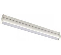 Трековый магнитный светодиодный светильник iLEDEX VISION48/25 4825-040-L305-12W-110DG-3000K-WH