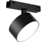 Трековый магнитный светодиодный светильник iLEDEX VISION48/25 4825-047-D120-15W-110DG-3000K-BK 2