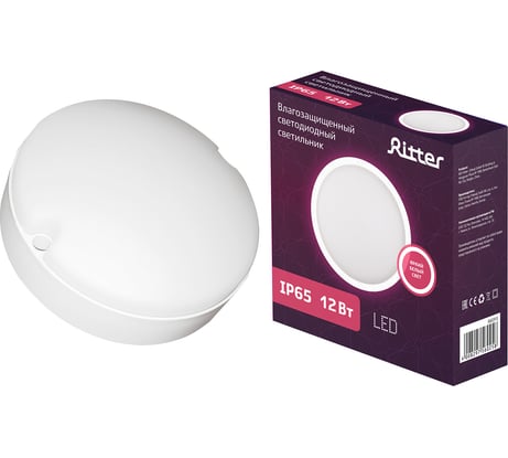 Светодиодный светильник RITTER круг DPP01-12-4K-R IP65, 12Вт, 1020Лм, 4000K, 56025 8