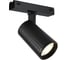 Трековый магнитный светодиодный светильник iLEDEX VISION48/25 4825-048-D60-10W-36DG-3000K-BK 2
