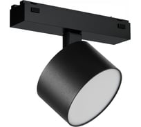 Трековый магнитный светодиодный светильник iLEDEX VISION48/25 4825-047-D90-10W-110DG-3000K-BK