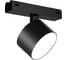Трековый магнитный светодиодный светильник iLEDEX VISION48/25 4825-047-D90-10W-110DG-3000K-BK 2