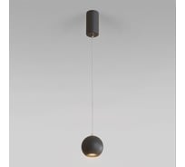 Подвесной светильник Elektrostandard 50215 1 LED черный a055672