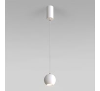Подвесной светильник Elektrostandard 50215 1 LED белый a055673