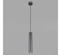 Подвесной светильник Elektrostandard 50214 1 LED черный жемчуг a055668