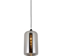 Подвесной светильник Lumina Deco Monti LDP 6813 GY