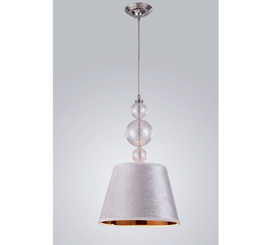 Подвесной светильник Lumina Deco Muraneo LDP 1123 SL
