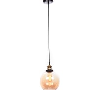 Подвесной светильник Lumina Deco Navarro LDP 6802 Tea