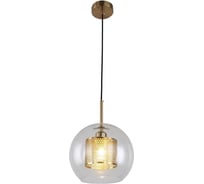 Подвесной светильник Lumina Deco Pontina LDP 6830 MD