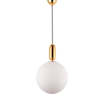 Подвесной светильник Lumina Deco Orito LDP 1219-300 WT+GD