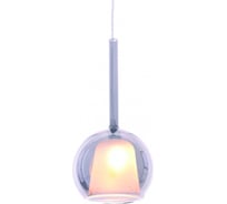 Подвесной светильник Lumina Deco Priola LDP 1187 GY