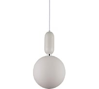 Подвесной светильник Lumina Deco Orito LDP 1219-200 WT+WT