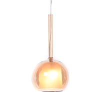 Подвесной светильник Lumina Deco Priola LDP 1187 AMBER