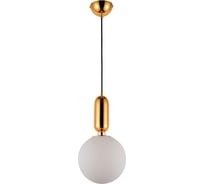 Подвесной светильник Lumina Deco Orito LDP 1219-200 WT+GD