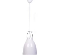 Подвесной светильник Lumina Deco Rayo LDP 7504-250 WT