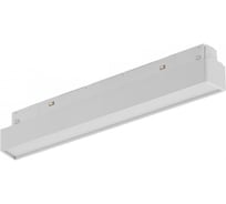 Трековый магнитный светодиодный светильник iLEDEX VISION48/22 4822-001-L300-12W-110DG-4000K-WH