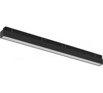 Трековый магнитный светодиодный светильник iLEDEX VISION48/22 4822-001-L600-24W-110DG-3000K-BK