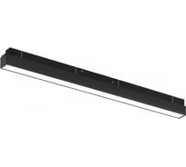 Трековый магнитный светодиодный светильник iLEDEX VISION48/22 4822-001-L600-24W-110DG-4000K-BK