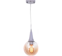 Подвесной светильник Lumina Deco Rocherro LDP 11192-1 WT