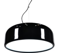 Подвесной светильник Lumina Deco Scudo LDP 8369 BK