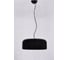 Подвесной светильник Lumina Deco Scudo LDP 8369 BK 3