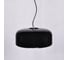 Подвесной светильник Lumina Deco Scudo LDP 8369 BK 4