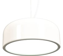 Подвесной светильник Lumina Deco Scudo LDP 8369 WT