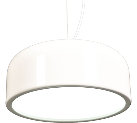 Подвесной светильник Lumina Deco Scudo LDP 8369 WT