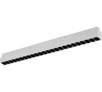 Трековый магнитный светодиодный светильник iLEDEX VISION48/22 4822-002-L460-24W-38DG-3000K-WH