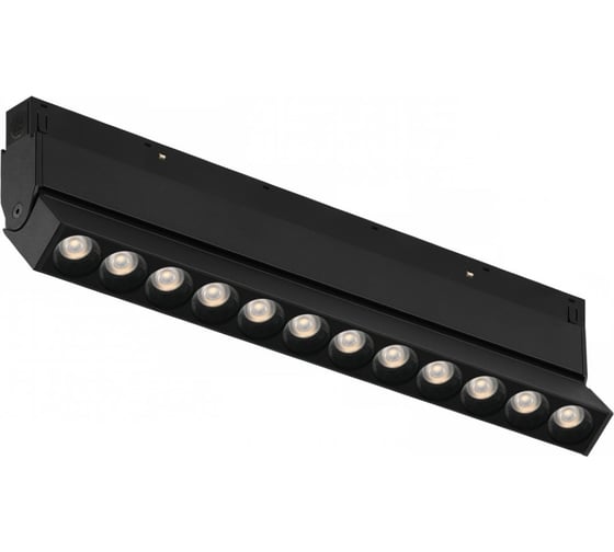 Трековый магнитный светодиодный светильник iLEDEX VISION48/22 4822-003-L236-12W-38DG-4000K-BK 1
