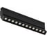 Трековый магнитный светодиодный светильник iLEDEX VISION48/22 4822-003-L236-12W-38DG-4000K-BK 1