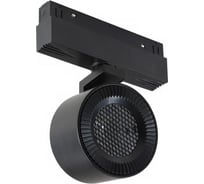 Трековый магнитный светодиодный светильник iLEDEX VISION48/22 4822-010-D82-12W-38DG-3000K BK (WALL WASHER)