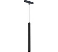 Трековый магнитный светодиодный светильник iLEDEX VISION48/22 4822-009-H400-10W-24DG-4000K-BK