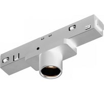 Трековый магнитный светодиодный светильник iLEDEX VISION48/22 4822-017-D23-2W-24DG-3000K-WH