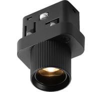 Трековый магнитный светодиодный светильник iLEDEX VISION48/22 4822-019-D22-2W-24DG-3000K-BK